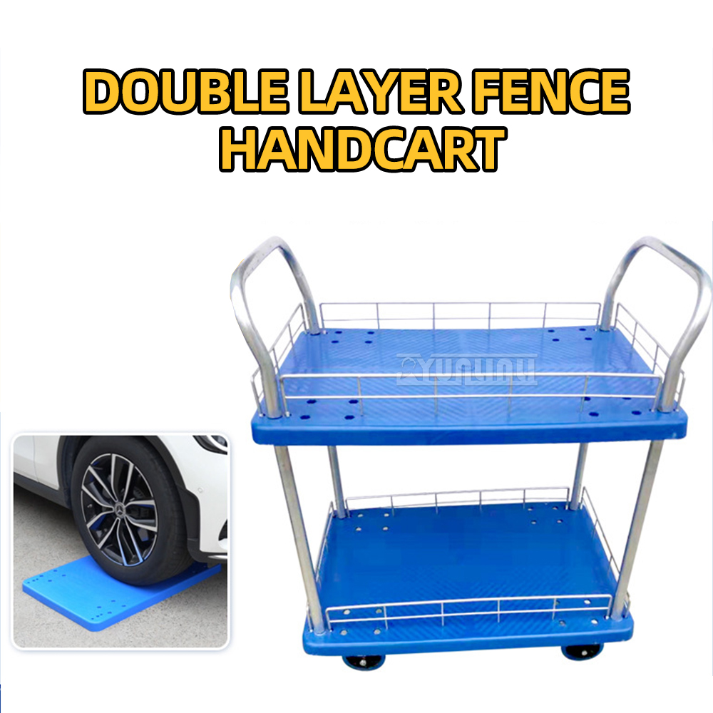 Wózek dwuwarstwowy, cichy, z b – Home Improvement Fence recenzja i cena