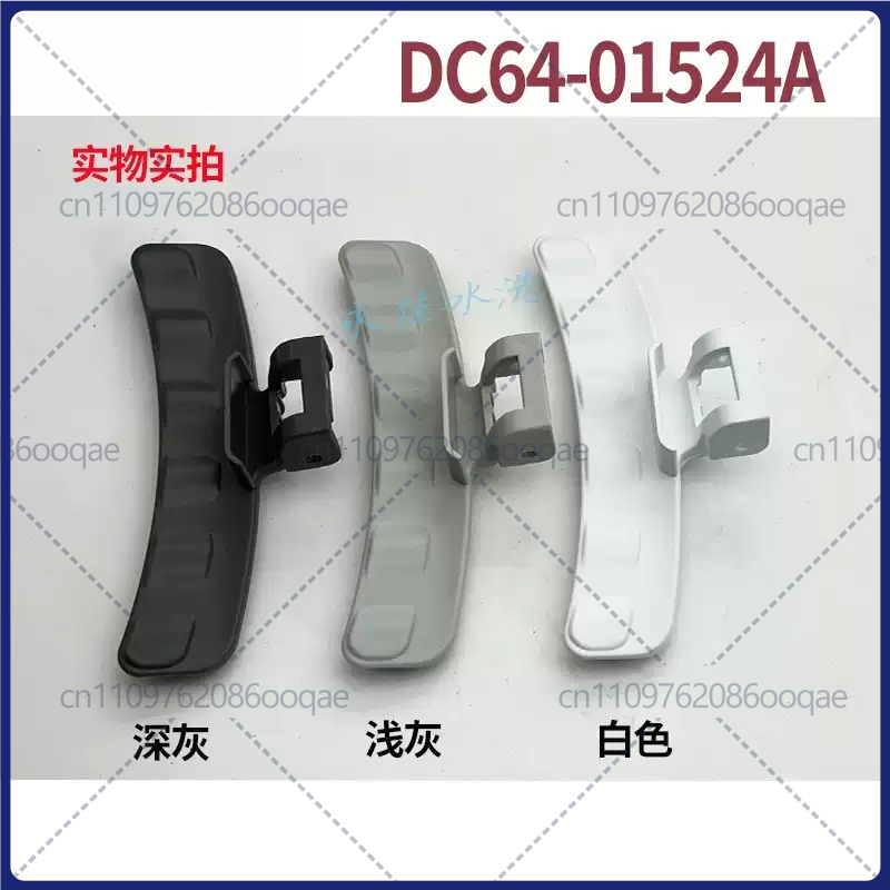Uchwyt drzwi do pralki Samsung – Door Handle recenzja i cena